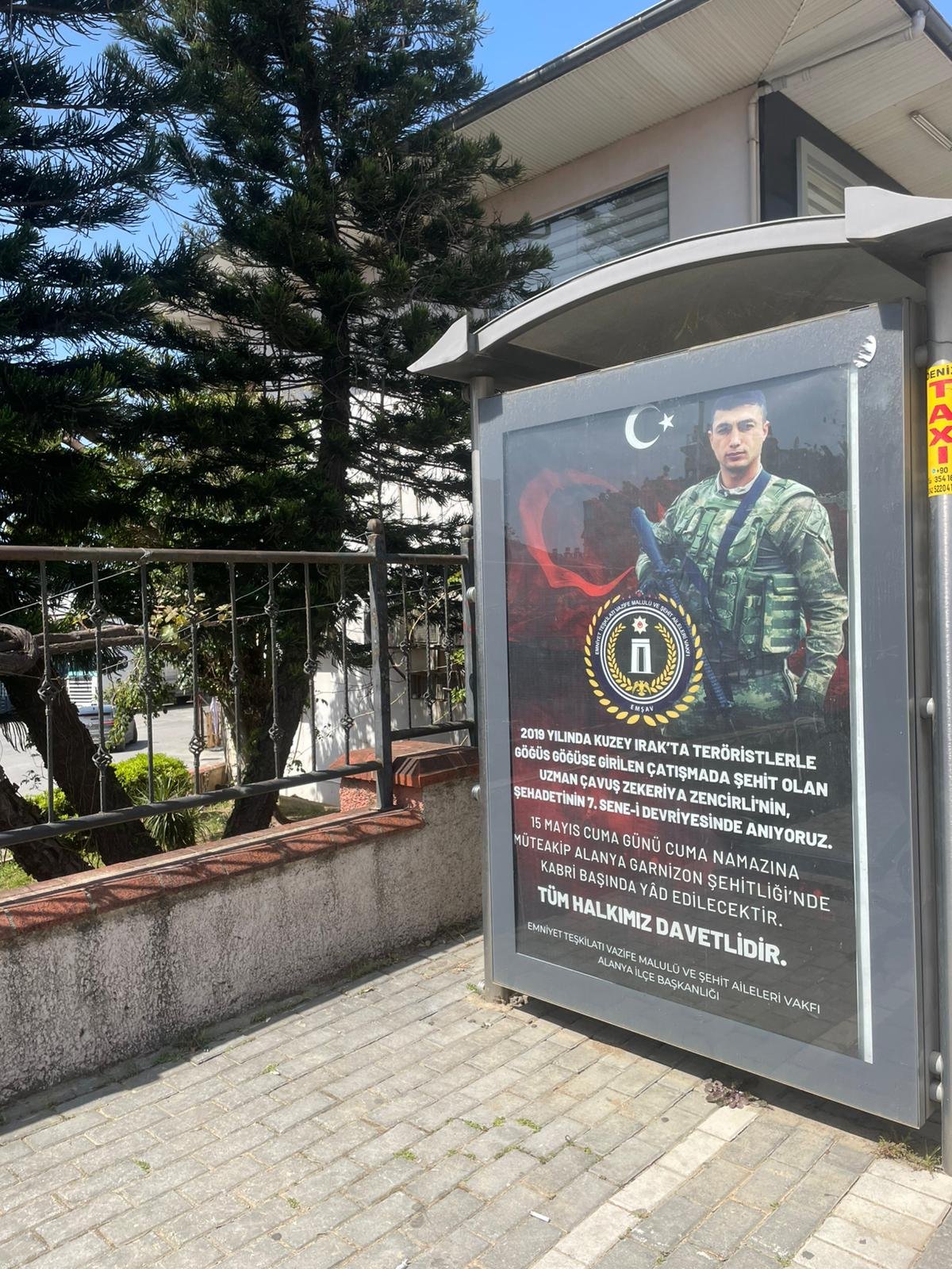 EMŞAV'DAN DAVET VAR